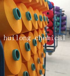 HUILONG DTY POLYESTER YARN dope dyed  150d_48f  HIM